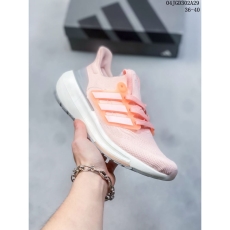 Adidas Ultra Boost Shoes